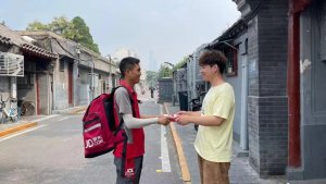 醬香茅臺巧克力在京東超市首發(fā) 1分鐘搶光-物流之家