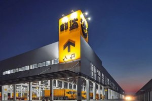 韻達國際開通中國深圳/香港飛巴基斯坦卡拉奇航班-物流之家