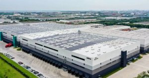 阿迪達斯蘇州自動化配送中心正式投入使用-物流之家