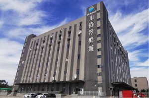 鏈庫與川商冷鮮城達成戰略合作-物流之家