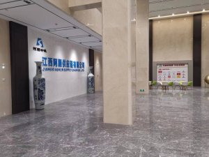 鏈庫與江西·阿順冷鏈供應鏈達成戰略合作-物流之家