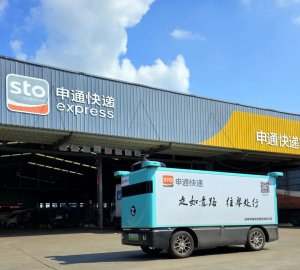 申通江蘇如皋網點成為首批使用L4級智能車的網點-物流之家