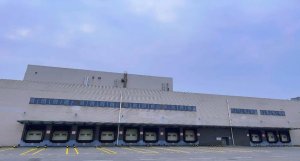 鏈庫與三全食品成都基地達成戰略合作-物流之家