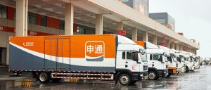 申通升級自研在途監控平臺 打通了客服中心呼叫系統平臺-物流之家