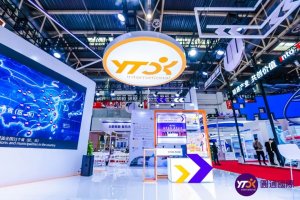 圓通參展首屆中國國際供應鏈促進博覽會-物流之家