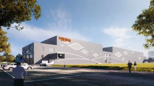 鏈庫與何氏蹦蹦魚食品產業園達成戰略合作-物流之家