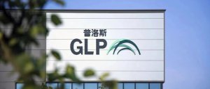 中國物流與中國建研院簽署戰略合作協議?-物流之家