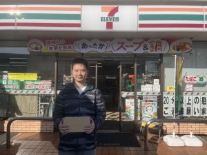 京東物流在海外多地送出“黑五“第一單-物流之家