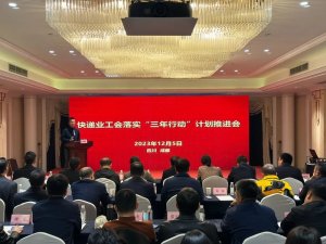 郵政快遞業72家服務站點獲“最美驛站”-物流之家