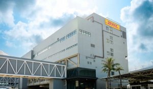 DHL與日航JAL簽署長期協議 以滿足東亞地區貨運需求-物流之家