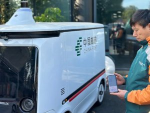 中國郵政杭州試點上線無人投遞車-物流之家