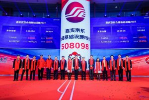 京東擬增持嘉實京東倉儲REIT份額 增持金額不超過1800萬元-物流之家