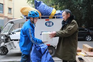 23年前11個月南充中通轉運中心進出港件量達3.4億件-物流之家