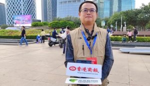 遞四方為2023深圳寶安馬拉松提供物流解決方案-物流之家