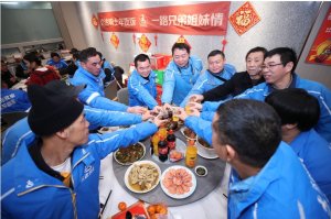 達達快送、京東小時達為騎士舉辦線下年夜飯活動-物流之家