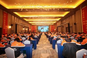 申通快遞浙江大區(qū)舉行網(wǎng)絡(luò)大會(huì)-物流之家