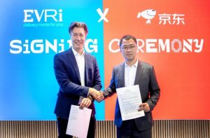 京東物流“國際特快送”升級:全國均可寄,全球最快“3日達”-物流之家