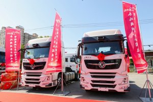 圓通投用數(shù)十輛智能駕駛重卡-物流之家