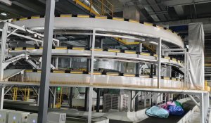 申通安徽合肥新轉運中心正式啟用-物流之家