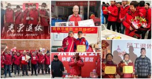 一季度業績暴漲,京東物流又破記錄了-物流之家