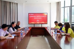 中通云倉科技與江西服裝學院簽署校企合作協議-物流之家