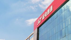 極兔成為抖音、快手618特邀合作伙伴，助推旺季物流“快且穩(wěn)”-物流之家