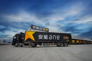 公路零擔快運整合加速!一季度貨量增幅超20%,安能物流稱今年價格趨于穩定-物流之家