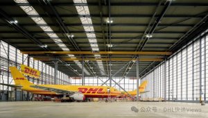 DHL 快遞擬投入逾 4000 萬歐元于西班牙構建飛機維修機庫。-物流之家