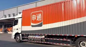 申通集運模式促使萬物心選在新疆的訂單量增長幅度超過 40%-物流之家