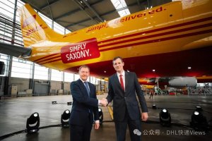 DHL 已決定將其與萊比錫哈雷機場的合作期限延展至 2053 年-物流之家
