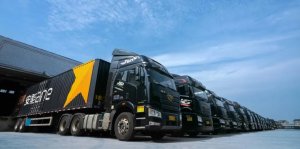 安能物流成功入選“中國物流企業 50 強”-物流之家