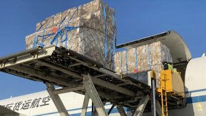 河南保稅物流園區于上半年期間,跨境電商進出口交易額成功突破 100 億元-物流之家