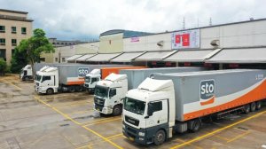 申通深圳轉運中心升級 日均處理能力達400萬單-物流之家