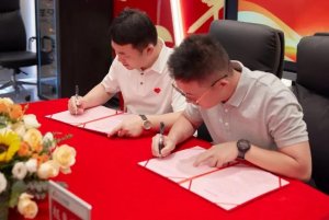 三只羊集團與極兔速遞簽署全球戰略合作協議-物流之家