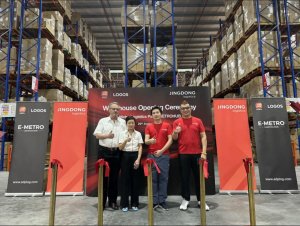 京東物流馬來西亞 2 號(hào)倉(cāng)正式開啟運(yùn)營(yíng)-物流之家