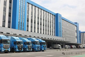 中通快遞福州轉(zhuǎn)運中心一期項目正式投入運營-物流之家