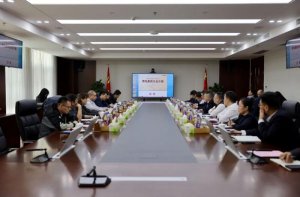 河北郵政與榮電集團舉行業務交流座談會-物流之家