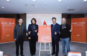 貨拉拉社會責任報告:累計提供700萬靈活就業機會-物流之家