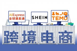 建倉、買飛機(jī)、培訓(xùn)司機(jī),中國物流“卷”向墨西哥-物流之家
