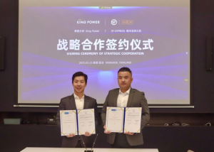 順豐亞洲大區與泰國王權集團達成戰略合作-物流之家