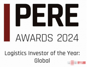 普洛斯第十次榮獲PERE物流不動產類別年度大獎-物流之家