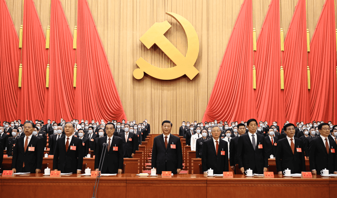 奮力開創(chuàng)中國特色社會(huì)主義新局面!總書記二十大報(bào)告,給物流業(yè)釋放這些信號(hào)-物流之家