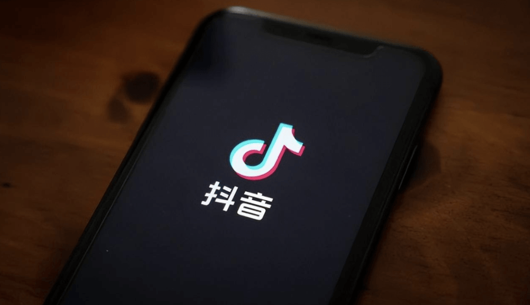 抖音本地生活新建成都大本營(yíng),試水團(tuán)購(gòu)配送和外賣業(yè)務(wù)-物流之家