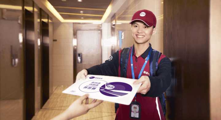 開通綠色通道、1KG以下快件不漲價……圓通攜手抖音電商發力雙11-物流之家